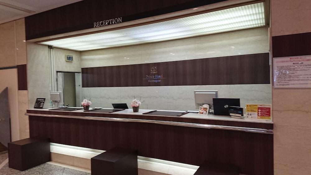 Kawagoe Prince Hotel Ngoại thất bức ảnh