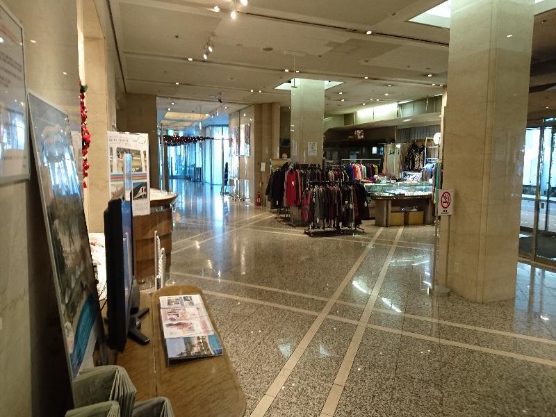 Kawagoe Prince Hotel Ngoại thất bức ảnh