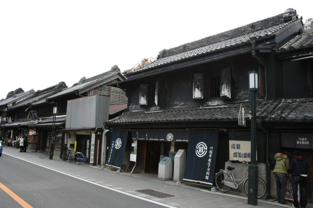 Kawagoe Prince Hotel Ngoại thất bức ảnh