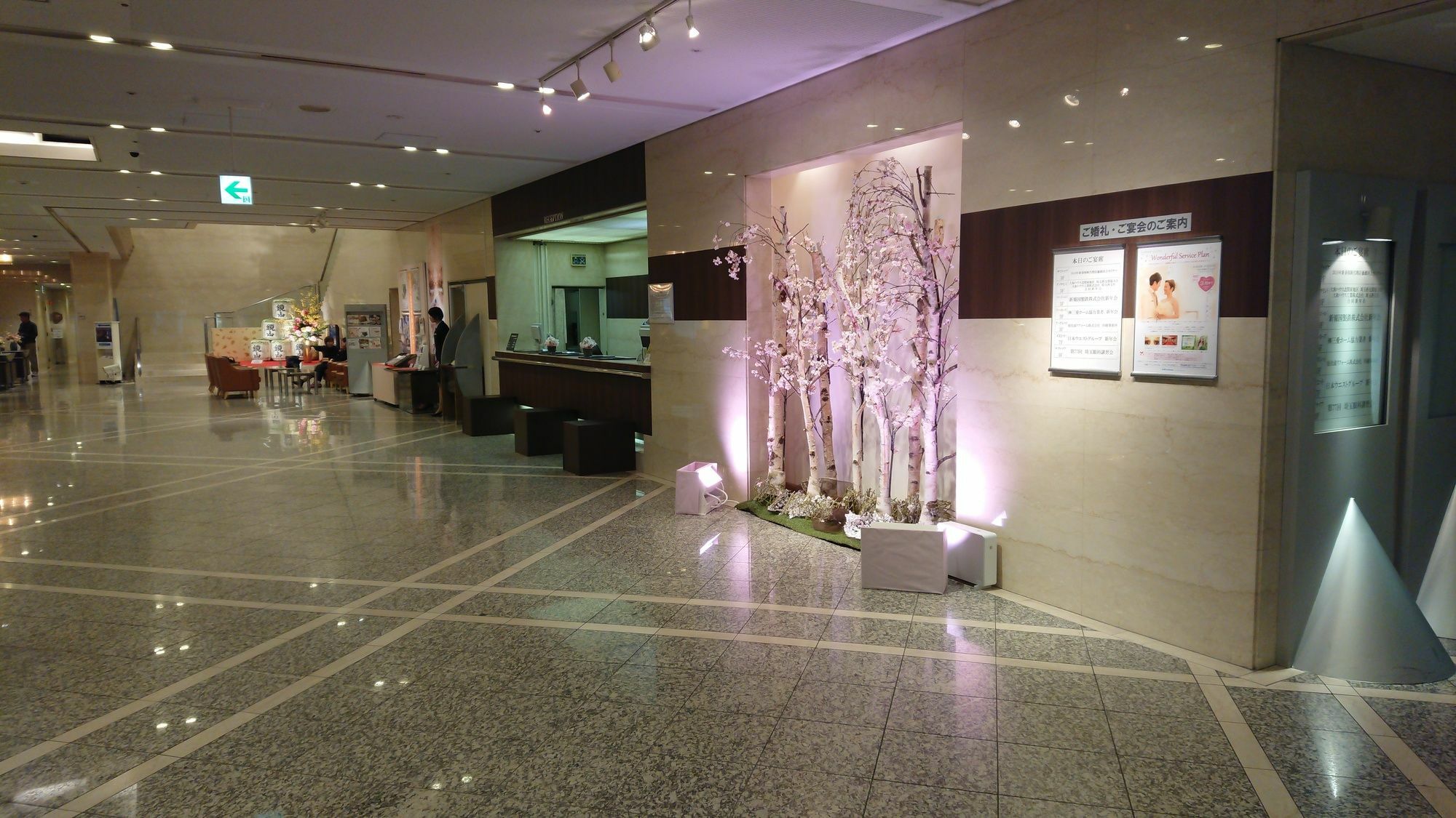 Kawagoe Prince Hotel Ngoại thất bức ảnh