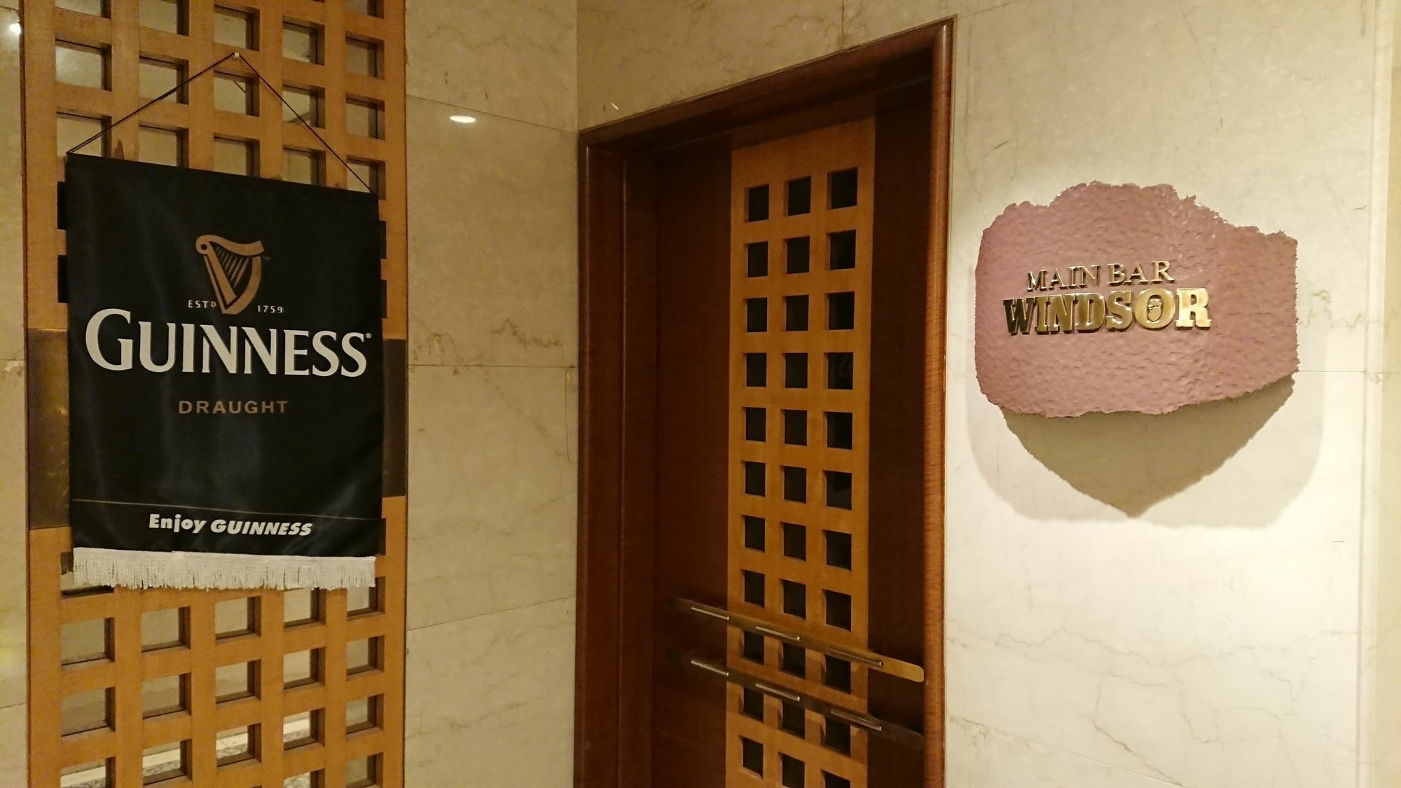 Kawagoe Prince Hotel Ngoại thất bức ảnh