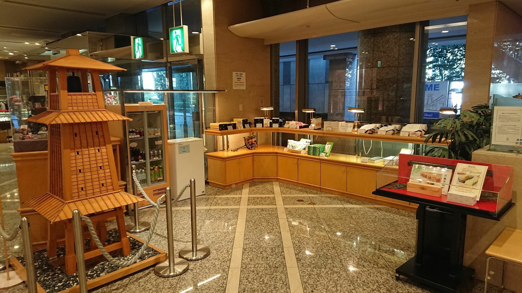 Kawagoe Prince Hotel Ngoại thất bức ảnh